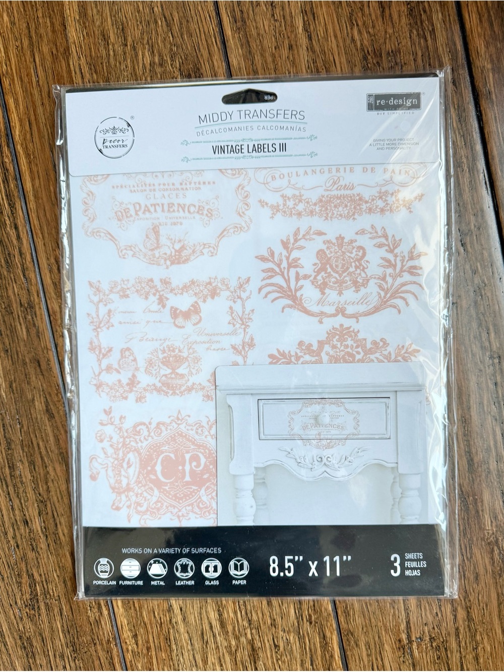 Prima redesign bundle - Picture 10 of 15